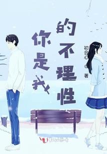 精灵：从喵喵开始进化
