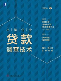 璃洛传