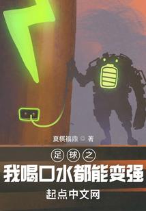 妖精的尾巴之地狱之翼