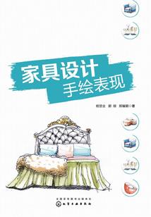 极限科技
