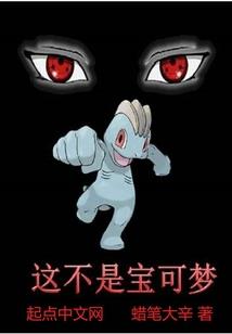 在你的世界里不留痕迹