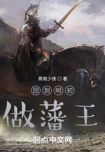 异能医院