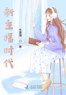 情书是遗言