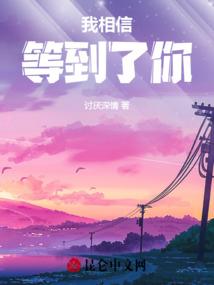 蜂蜜与诗人