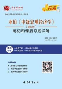 绘梦奇幻