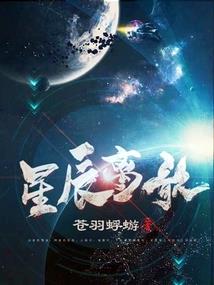 长歌长歌