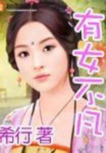血璎珞