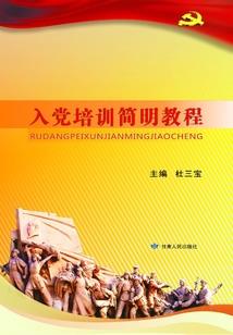 云中荒传