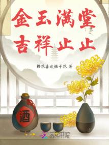龙王传说之命运在起