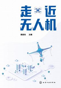 风云三人