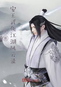 门前有仙田