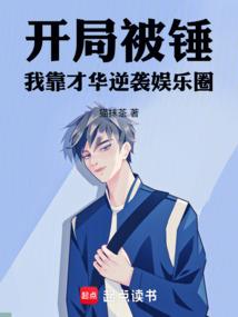 莫逆歌