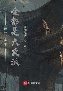 少年神捕
