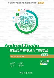 死亡游戏之觉醒