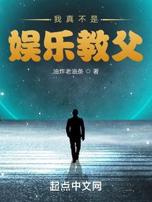 农家俏长姐