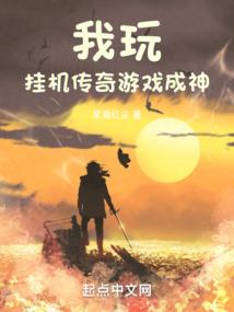 我想给你讲些故事