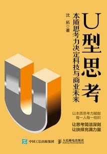 远古遗子