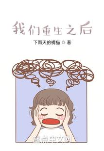 太阳男神的小萌妻