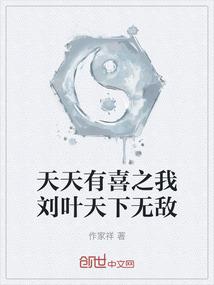 玩转所有