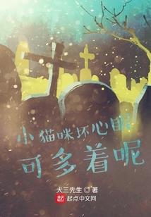 阿杏
