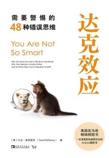 堕天使大人的大道将行也