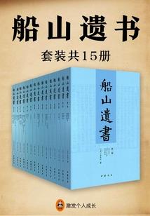 解沂，好久不见