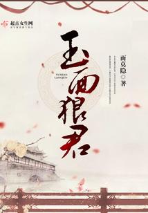 剑舞惊鸿