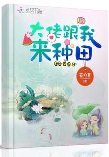 青之记忆