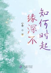 无限之转生万界