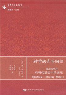 梦境控制师