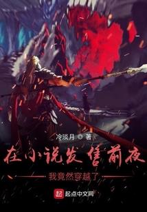 逆袭今生