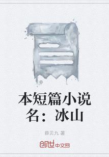 轮纪