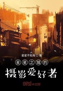 抗战枪王