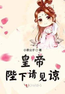 斗罗：我要保护我的弟弟唐三