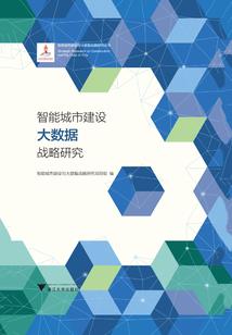 你是我未知的遇见