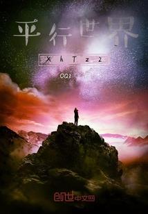 三国执刀者
