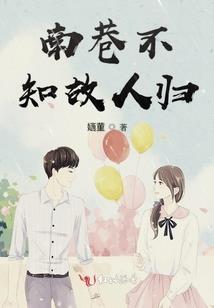 网游之凌云风雨