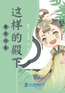 脸之厚腹之黑