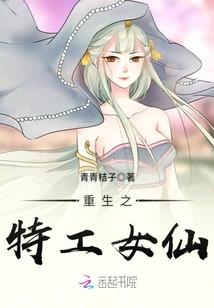 懂你，杜甫