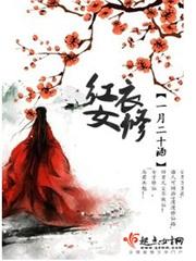 暗黑随想录