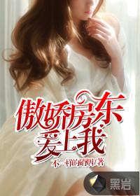 末世重生之丧尸女皇青柠