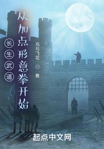 八零鲜妻有点甜