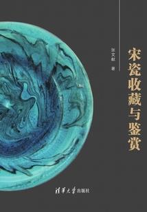 斗破：从蛮族少主开始