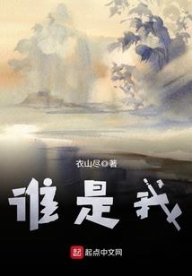 快穿之男二反了
