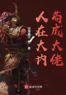 唯念凡尘