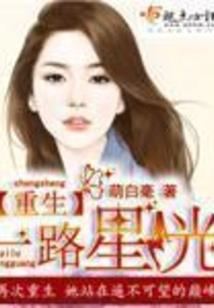 请叫我九叔