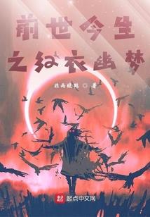 金同学不会学习啊