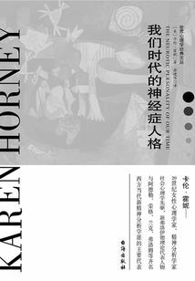 无限之僵尸王