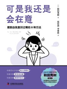 命运弑魂