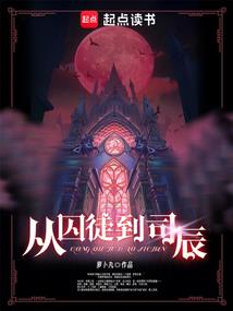 网王柯南之幸好有烟